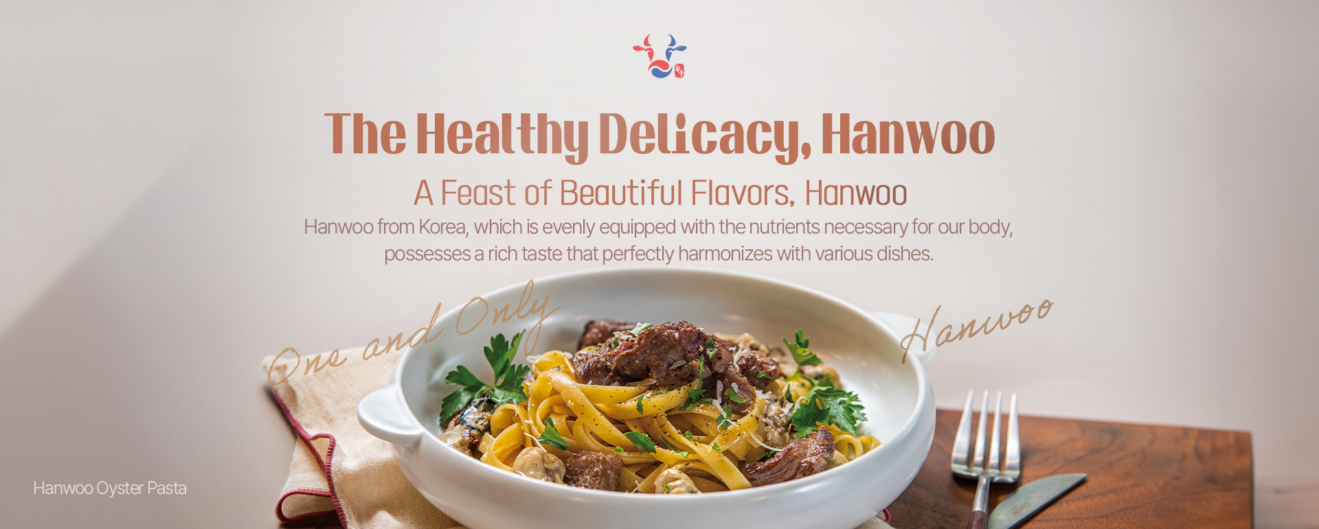 2025.09 배너(EN Ver.)