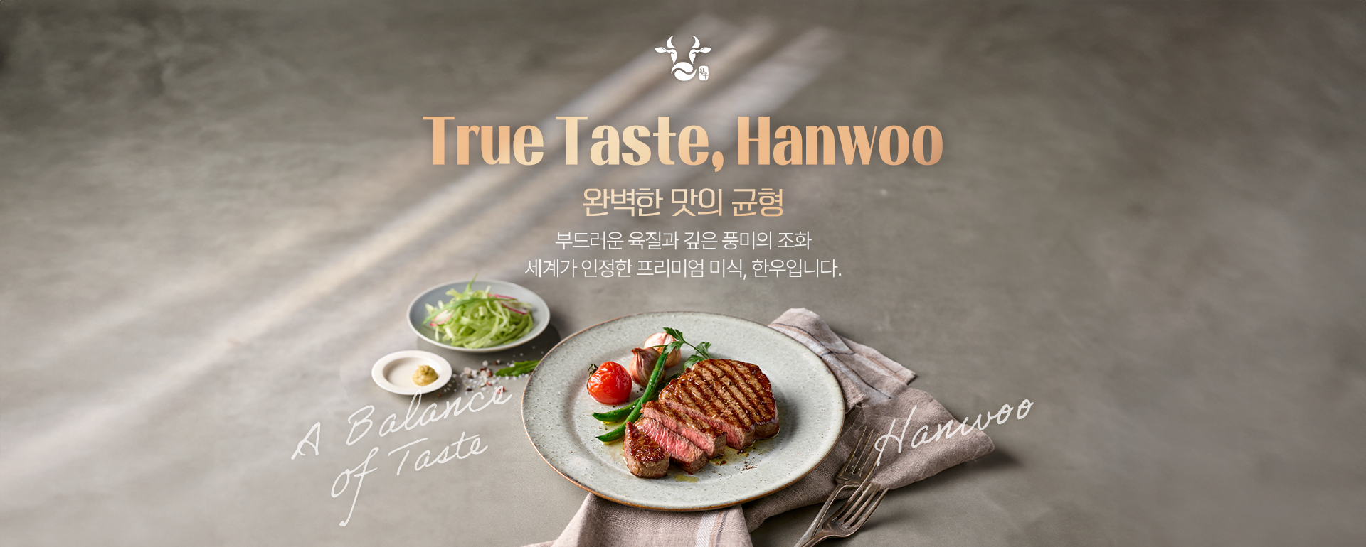 2025.06 배너(KR Ver.)