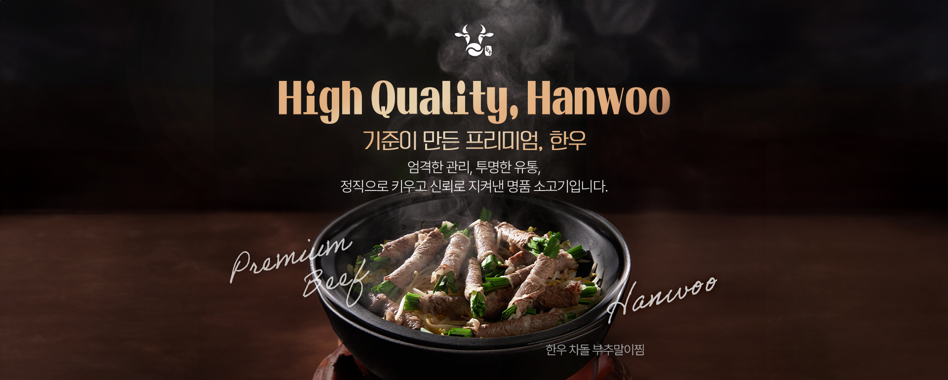 2025.07 배너(KR Ver.)