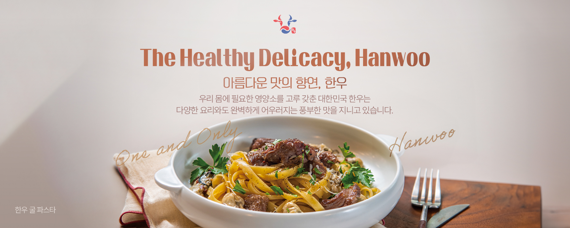 2025.09 배너(KR Ver.)